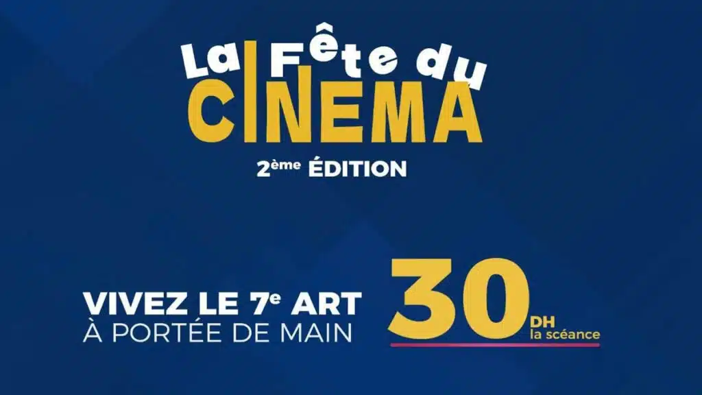 Affiche de la 2e édition de la Fête du Cinéma au Maroc, annonçant l'événement du 11 au 14 septembre 2025 avec un tarif de 30 DH la séance.