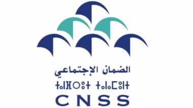 Aïd Al-Adha 2026 : la CNSS verse les pensions par anticipation au plus tard le 23 mai 2026