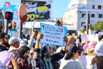 Éducation nationale : grève nationale le 23 septembre, annonce la FNE