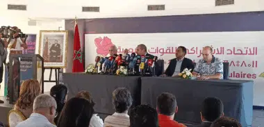 L'USFP présente ses propositions pour la réforme du code électoral