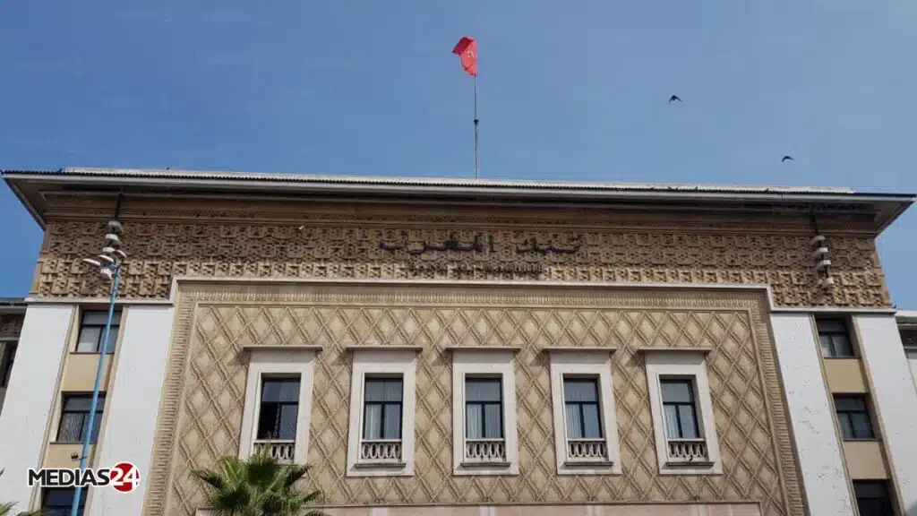 Bank Al-Maghrib maintient inchangé le taux directeur à 2,25%