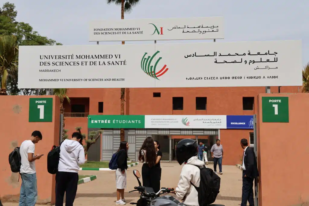 Rentrée UM6SS Marrakech