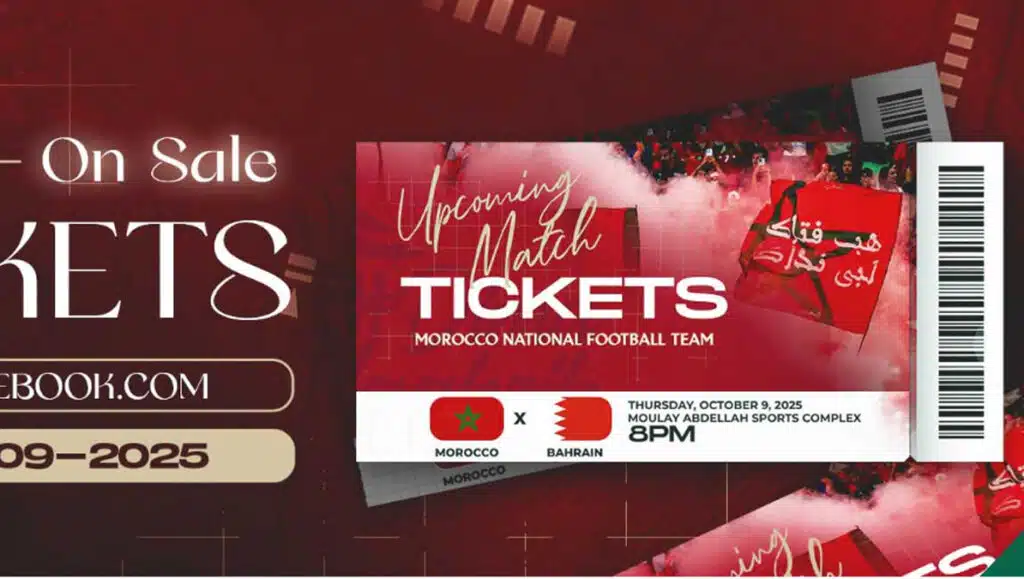 Match Maroc-Bahreïn : 30.000 billets déjà vendus