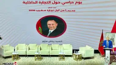 Face à &ldquo;l'urgence&rdquo; de la modernisation, le Maroc mise sur des Assises du commerce
