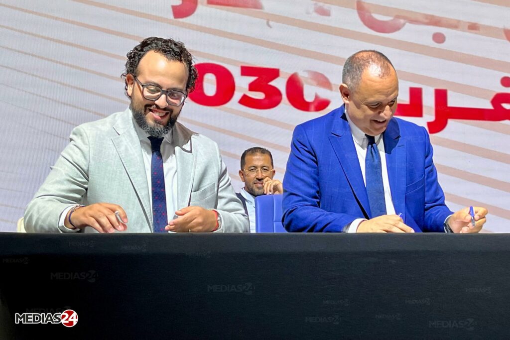 Face à &ldquo;l'urgence&rdquo; de la modernisation, le Maroc mise sur des Assises du commerce