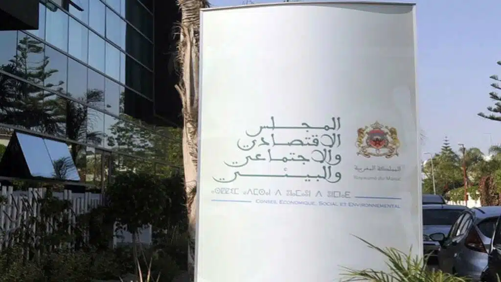 Restitution du rapport annuel du CESE sur les personnes âgées à Rabat.