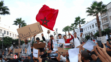 GenZ212 reprend ses manifestations ce jeudi 9 octobre