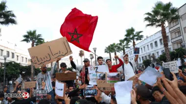 GenZ212 reprend ses manifestations ce jeudi 9 octobre