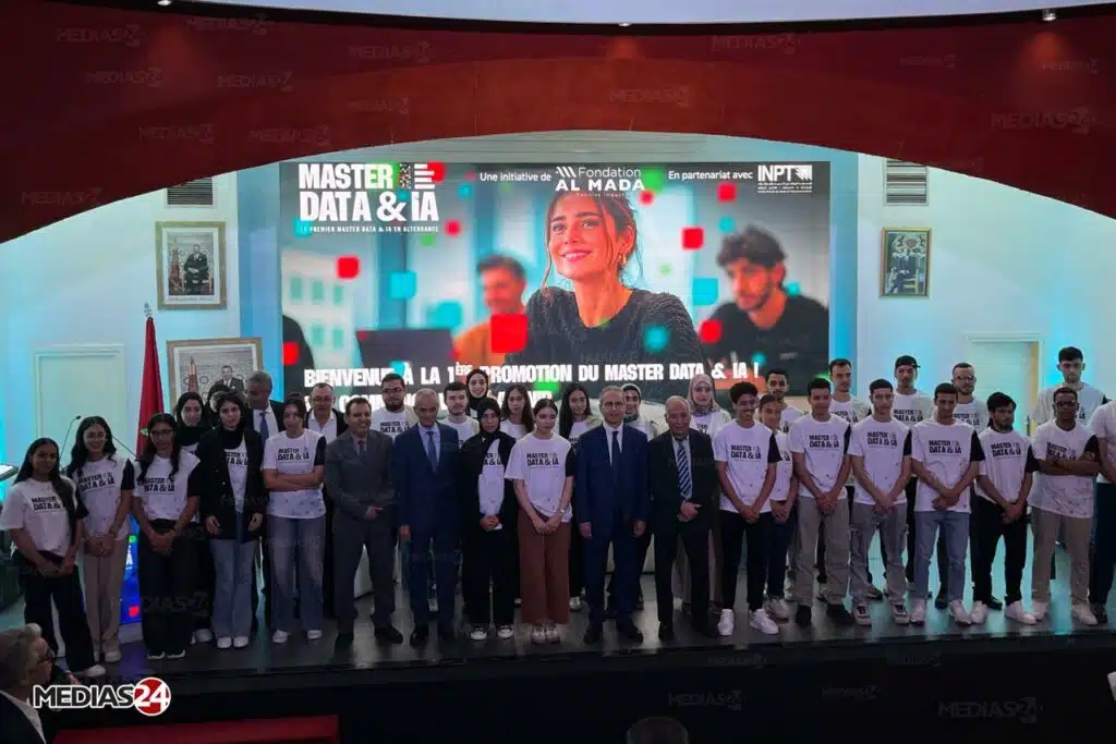 La Fondation Al Mada et l'INPT lancent un master Data & IA, le premier au Maroc