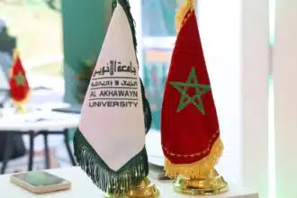 Hydrogène vert : Al Akhawayn s’impose comme un acteur clé de la transition énergétique