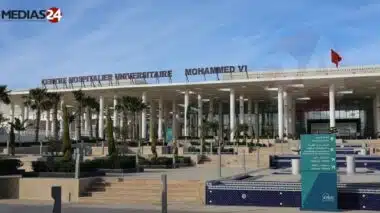 Voici la liste des établissements de santé constituant le GST de Tanger-Tétouan-Al Hoceima