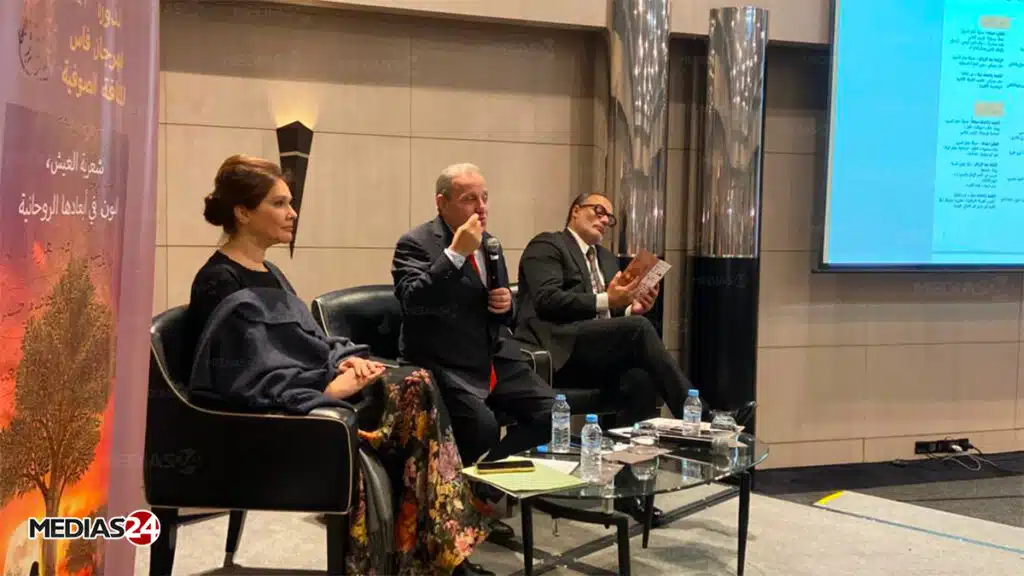 lancement de la 17ᵉ édition du Festival de la culture soufie et des sagesses du monde