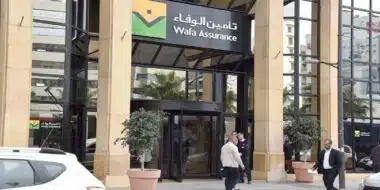 Le rachat d’actifs d’Allianz Maroc par Wafa Assurance arrive au Conseil de la concurrence