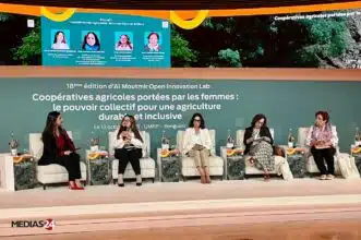 ElleMoutmir, un programme pour renforcer les compétences agricoles et entrepreneuriales des femmes rurales