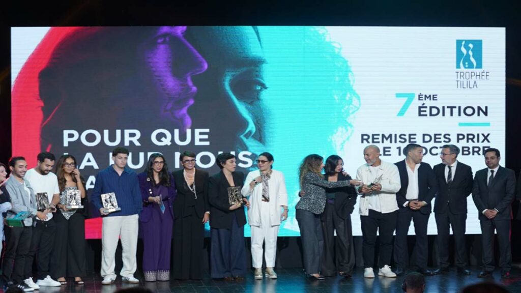 Cérémonie du Trophée Tilila 2025 à Casablanca, mettant à l’honneur la femme rurale.