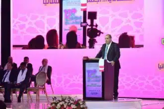 L’USFP prolonge le mandat de Driss Lachgar à la tête du parti