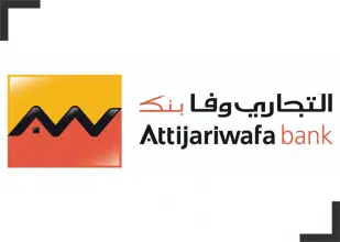 Attijariwafa bank : un parcours boursier toujours porteur