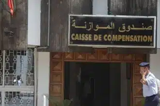 Compensation. Le PLF 2026 prévoit une enveloppe de 13,8 MMDH