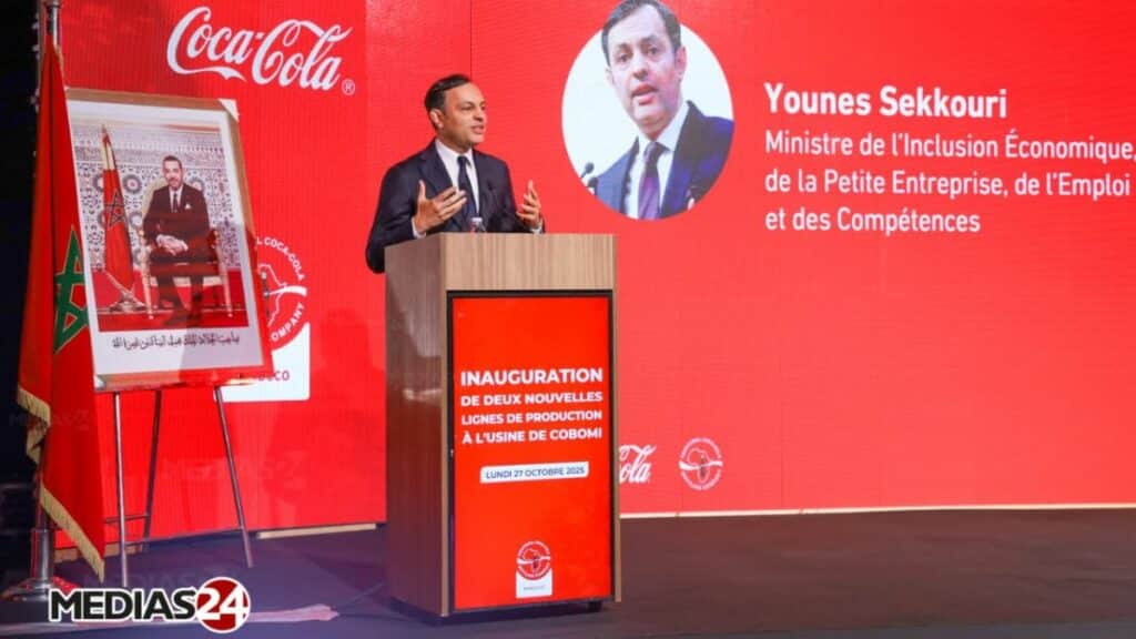 Coca-Cola Maroc investit 715 MDH dans deux nouvelles lignes de production