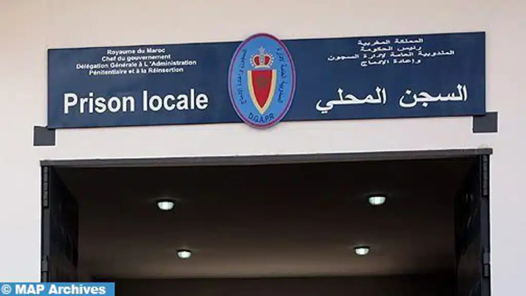 Fermeture de la prison de Aïn Borja