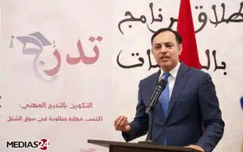 &ldquo;Tadarroj&rdquo; : un nouveau dispositif pour former 100.000 apprentis par an dès 2026