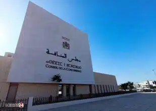 Le Conseil de la concurrence accorde une extension des délais au CMI pour la cession de ses contrats