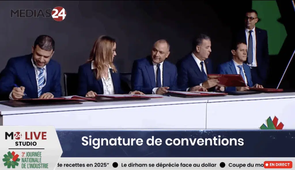 3ᵉ Journée nationale de l'industrie : la liste des conventions signées