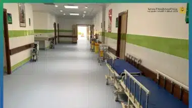Inauguration de l'hôpital provincial de Tarfaya