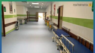 Inauguration de l'hôpital provincial de Tarfaya