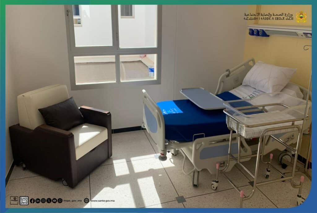 Inauguration de l'hôpital provincial de Tarfaya Inauguration de l'hôpital provincial de Tarfaya