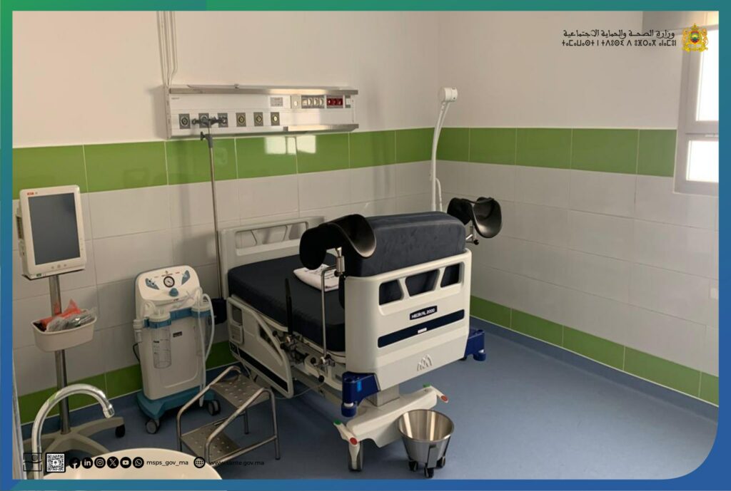 Inauguration de l'hôpital provincial de Tarfaya Inauguration de l'hôpital provincial de Tarfaya
