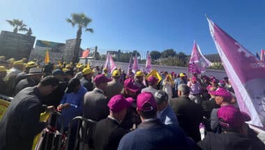 Sit-in des administrateurs pédagogiques pour réclamer de “meilleures conditions de travail”