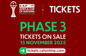 CAN 2025 : la 3e et dernière phase de la billetterie avancée au 15 novembre