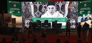 Ouverture à Dakhla de la 5e édition du Forum MD Sahara