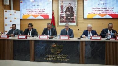 Attijariwafa bank lance à Dakhla son 25ᵉ centre Dar Al Moukawil