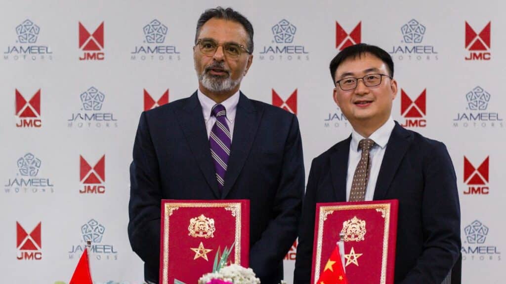 Jameel Motors devient distributeur officiel de JMC au Maroc