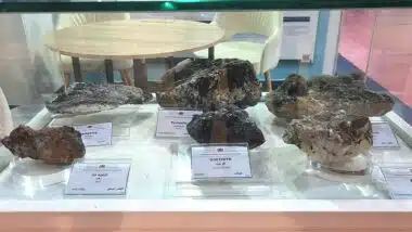 Secteur des mines : fin de l’opacité, le cadastre minier marocain entre dans l'ère du 2.0