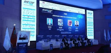 Forum E-Health 2025 &ldquo;Apprentissage Clinique dans un Environnement Numérique&rdquo;