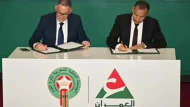 Al Omrane devient sponsor officiel des équipes nationales de football