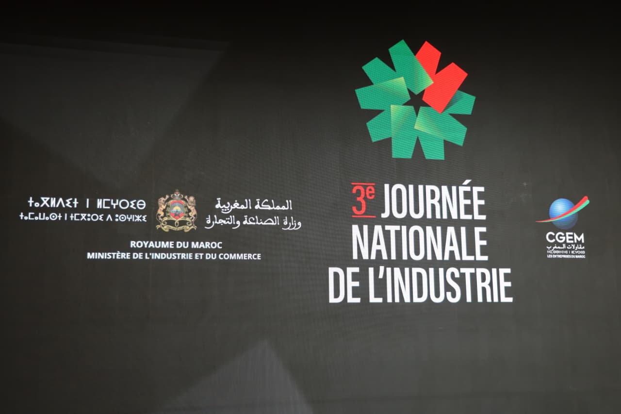 3ᵉ Journée nationale de l'industrie
