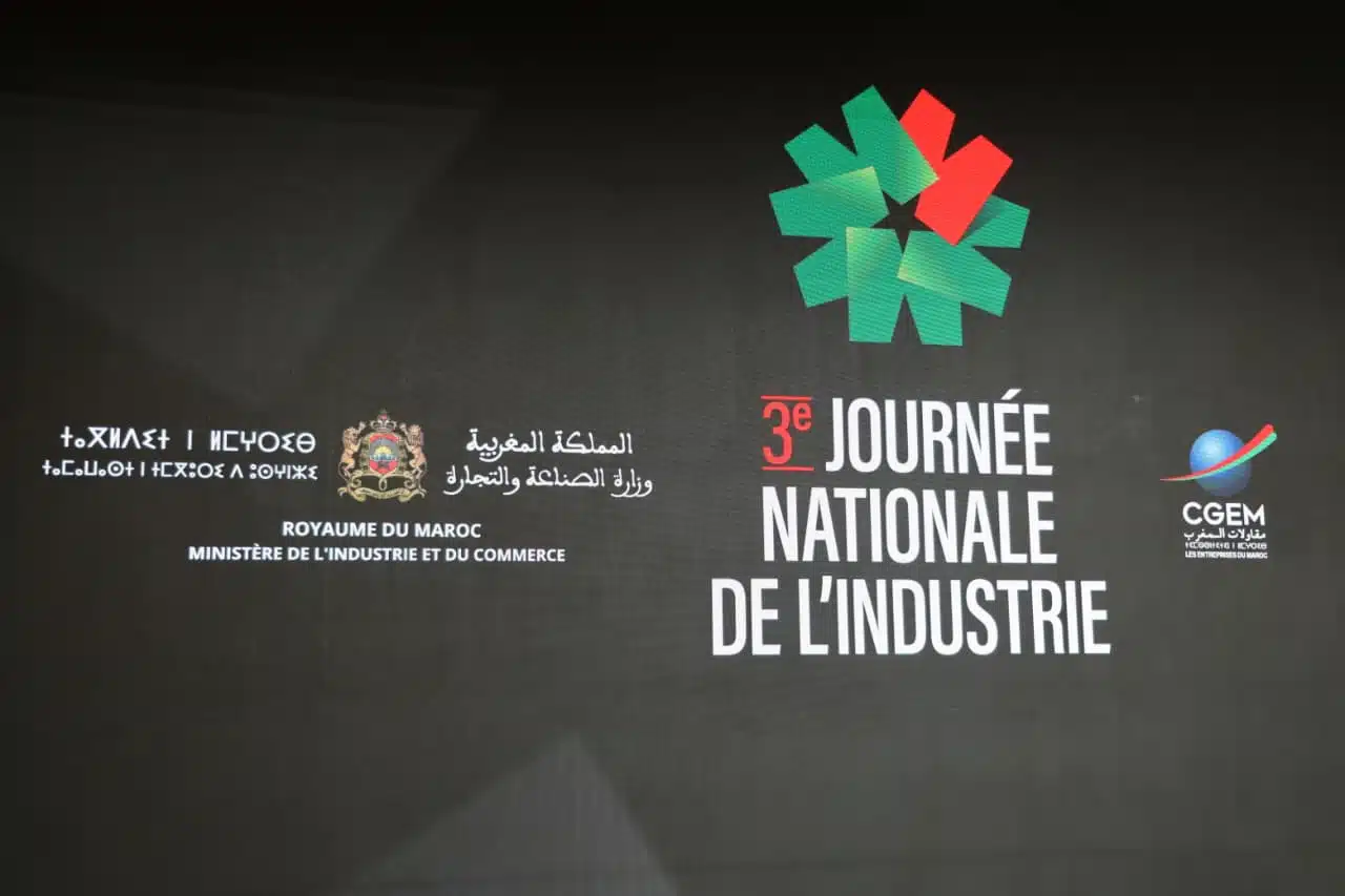 3ᵉ Journée nationale de l'industrie