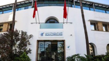 Élections CGEM. L'appel à candidature lancé, voici les conditions d’éligibilité  