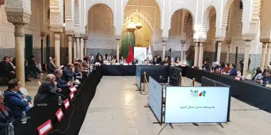 Session extraordinaire du Conseil de la région Casablanca-Settat