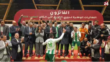 Mini-football : clôture  du championnat &ldquo;La route vers la CAN Maroc 2025&rdquo;
