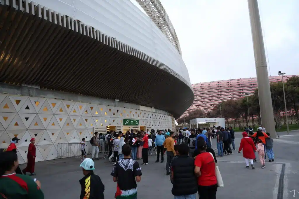 كأس الأمم الإفريقية 2025: ما المسموح وما الممنوع داخل الملاعب