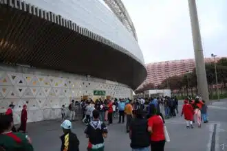 كأس الأمم الإفريقية 2025: ما المسموح وما الممنوع داخل الملاعب