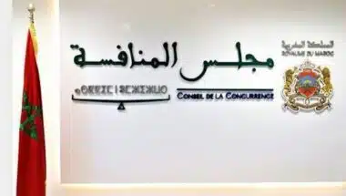 Chatbot Médias24. L’état de la concurrence au niveau du marché meunier au Maroc