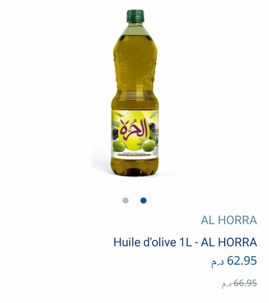 Huile d'olive