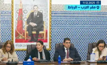 Réunion ordinaire du PAM : plusieurs dossiers à l’ordre du jour