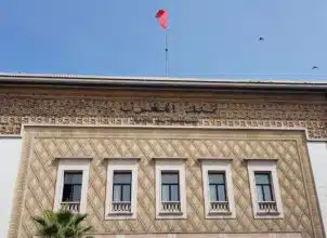 Bank Al-Maghrib maintient inchangé le taux directeur à 2,25%